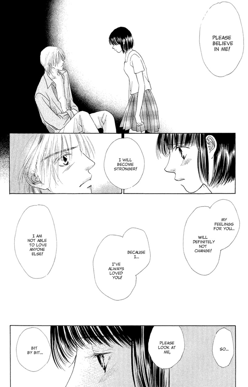 Tenshi No Uta 38e 87