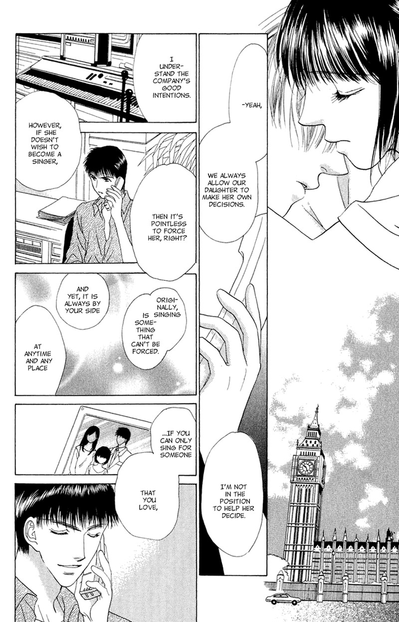 Tenshi No Uta 38e 91