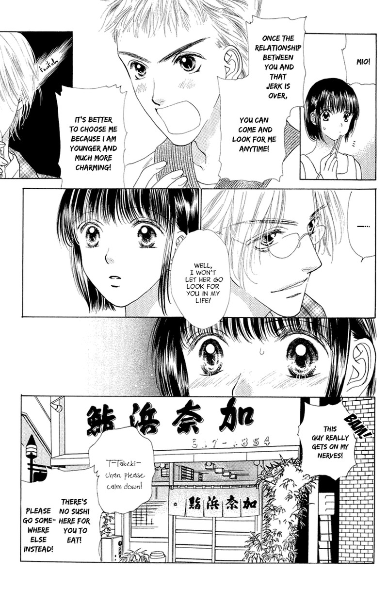 Tenshi No Uta 38e 94