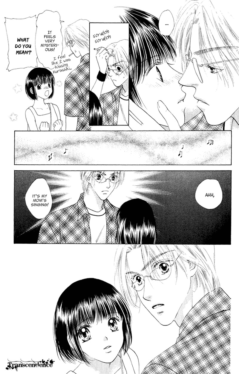 Tenshi No Uta 38e 98