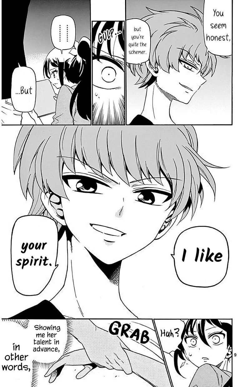 Tenshi To Akuto 102 9
