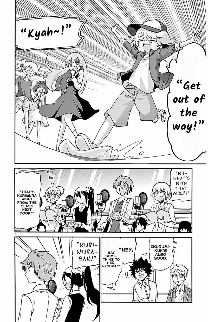 Tenshi To Akuto 103 4
