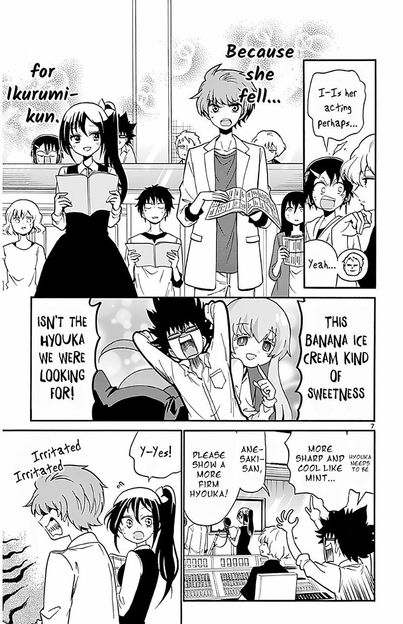 Tenshi To Akuto 103 7