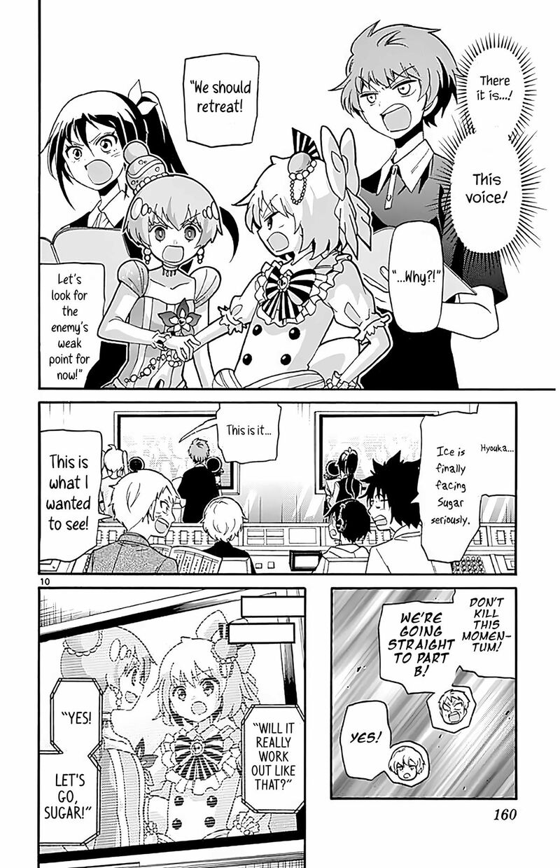 Tenshi To Akuto 105 10