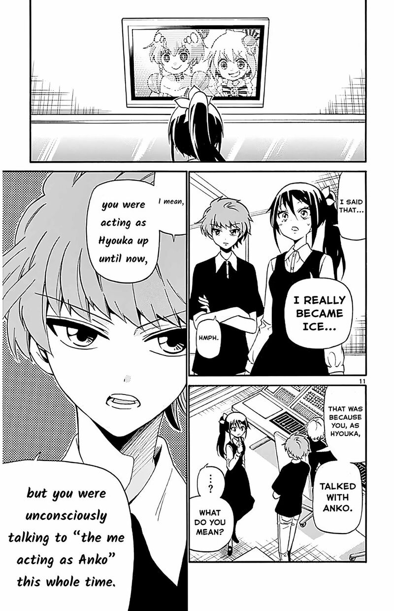Tenshi To Akuto 105 11