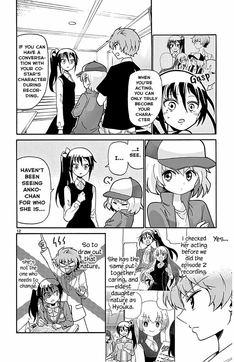 Tenshi To Akuto 105 12