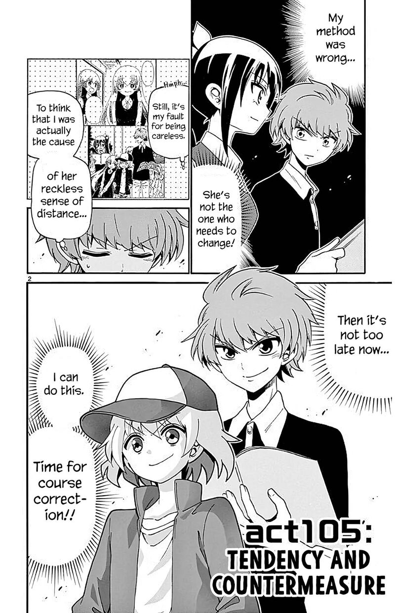 Tenshi To Akuto 105 2