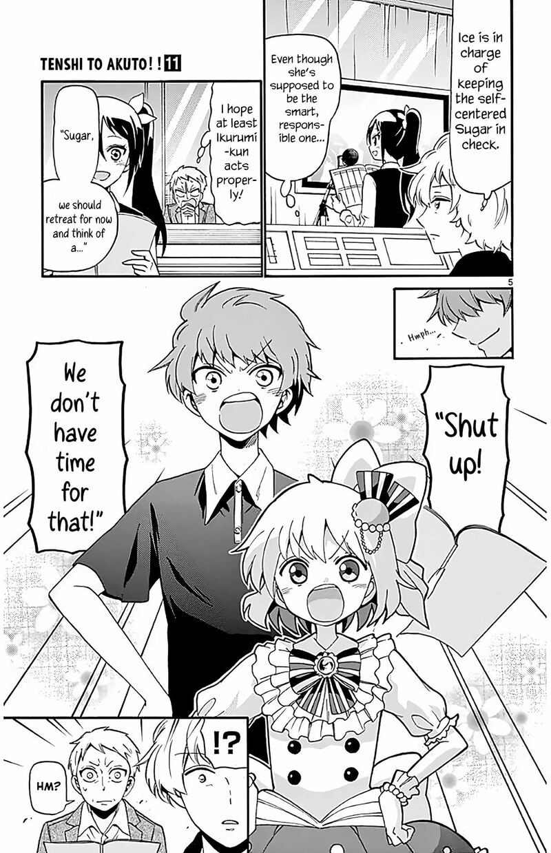 Tenshi To Akuto 105 5