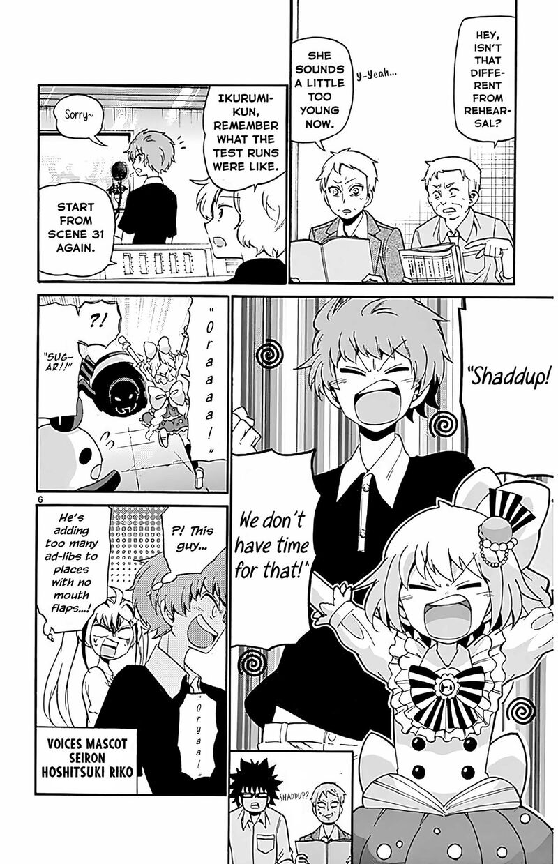 Tenshi To Akuto 105 6