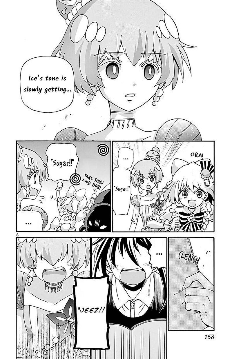 Tenshi To Akuto 105 8