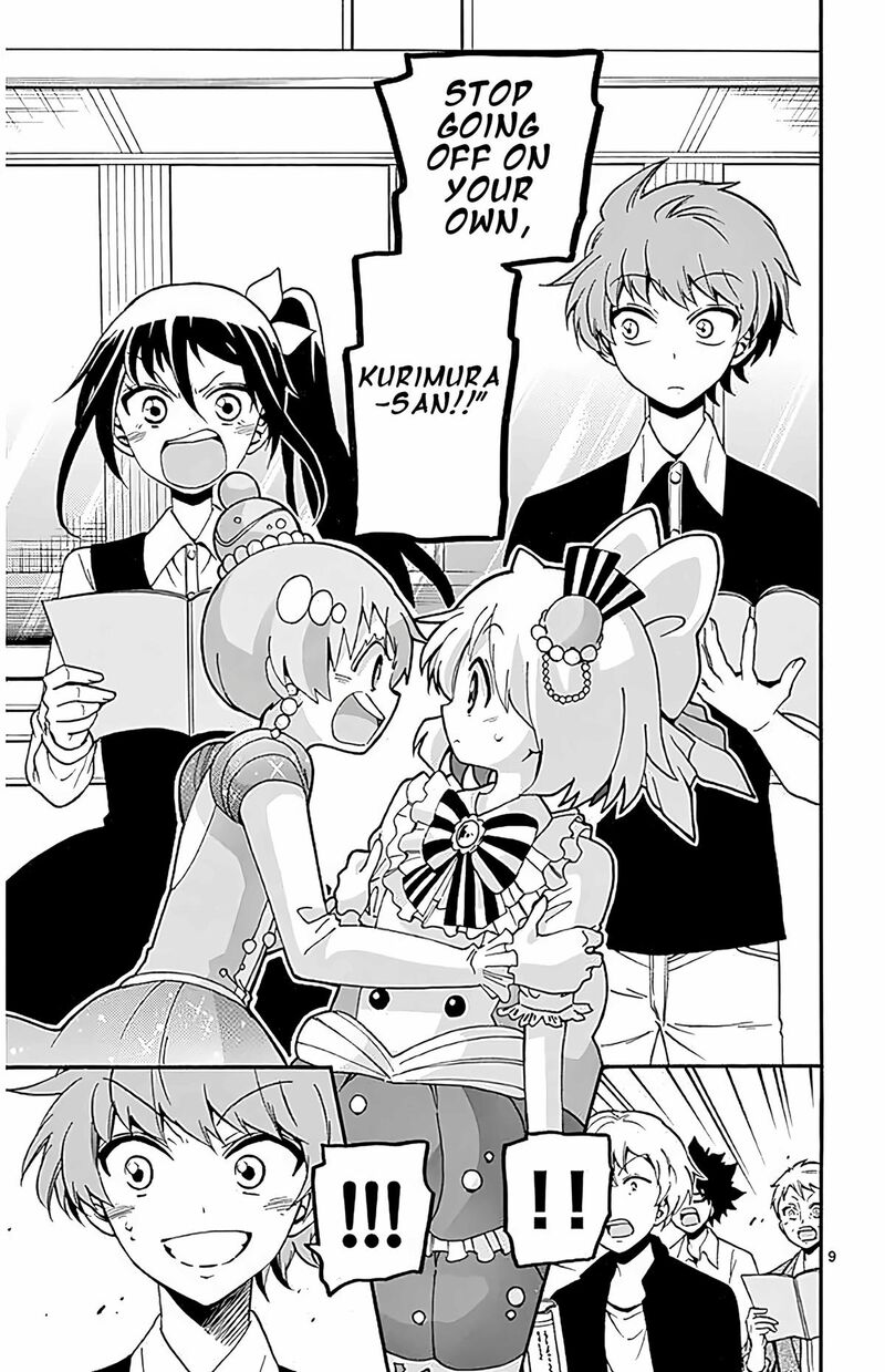 Tenshi To Akuto 105 9