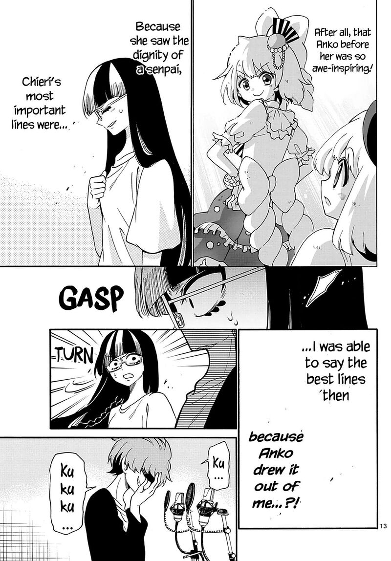 Tenshi To Akuto 108 13
