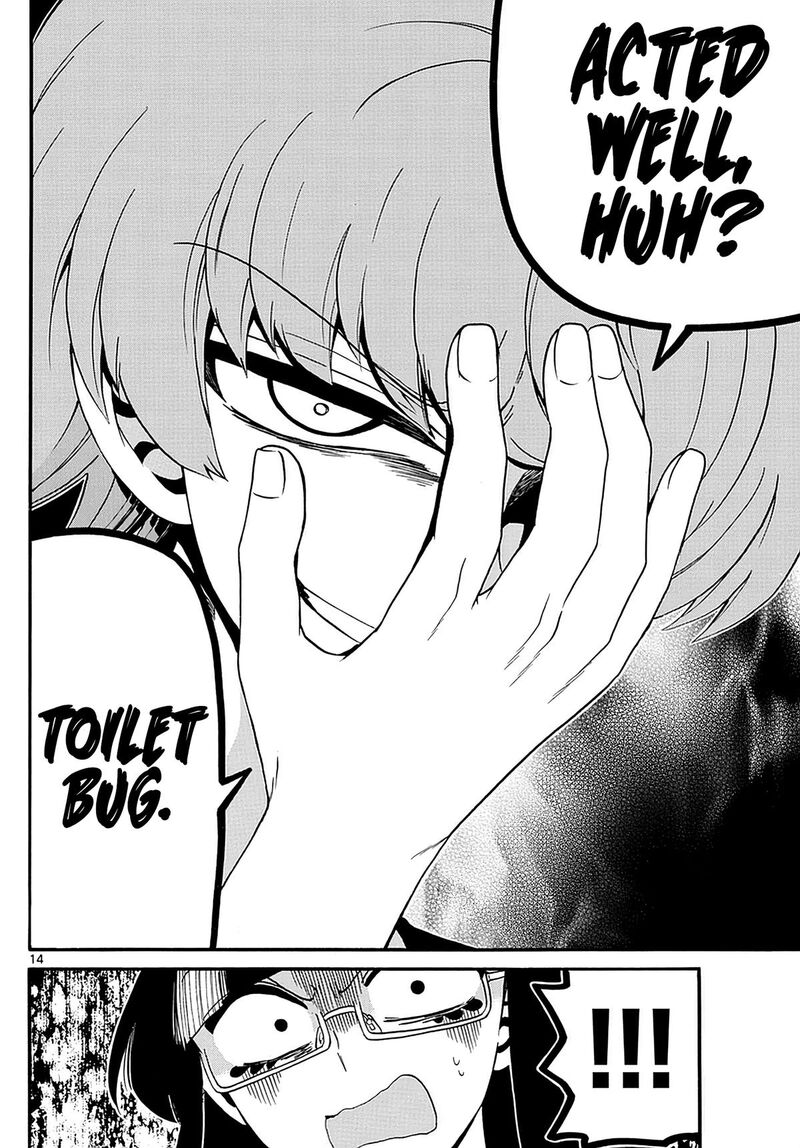 Tenshi To Akuto 108 14