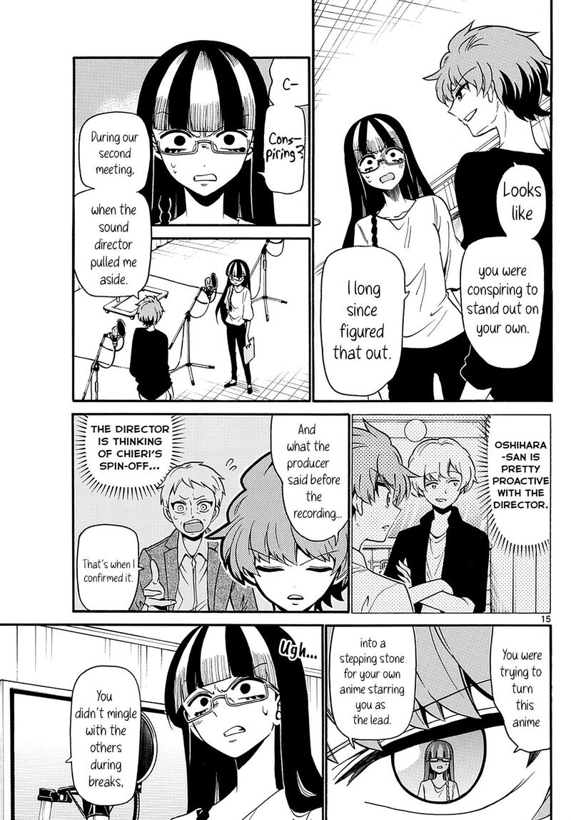 Tenshi To Akuto 108 15