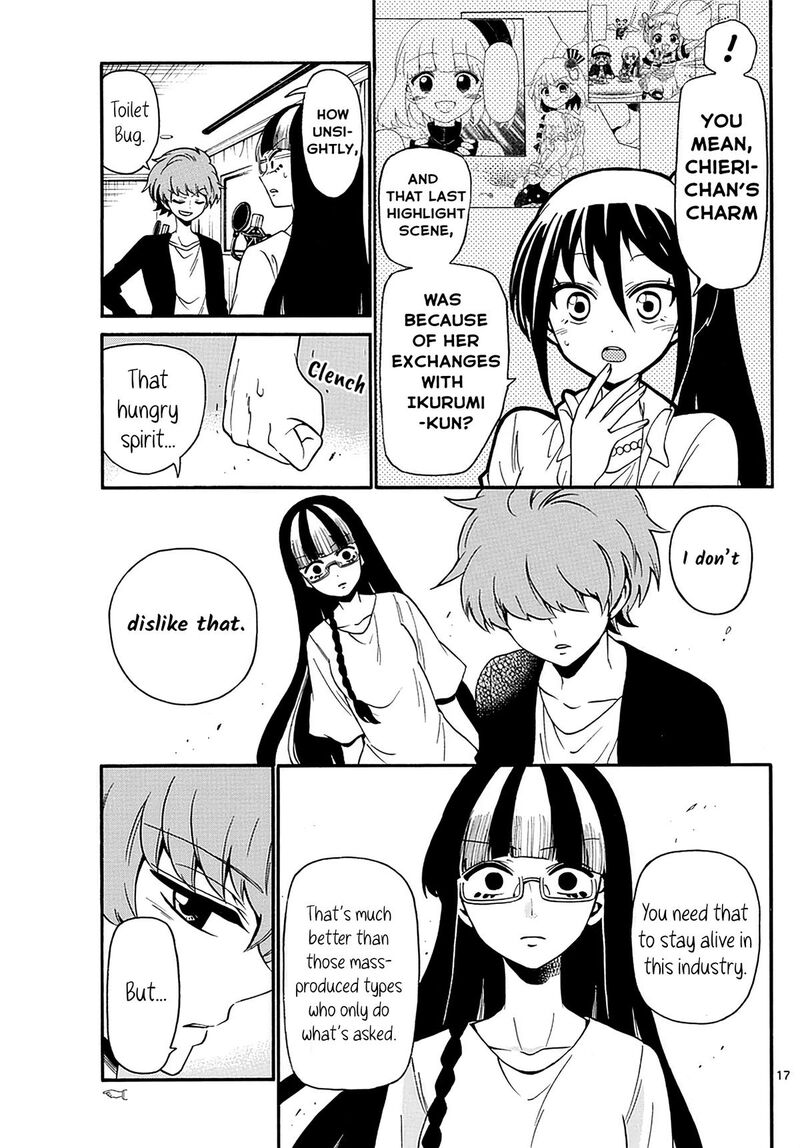 Tenshi To Akuto 108 17