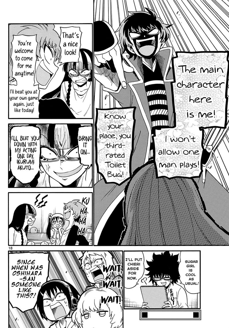 Tenshi To Akuto 108 18