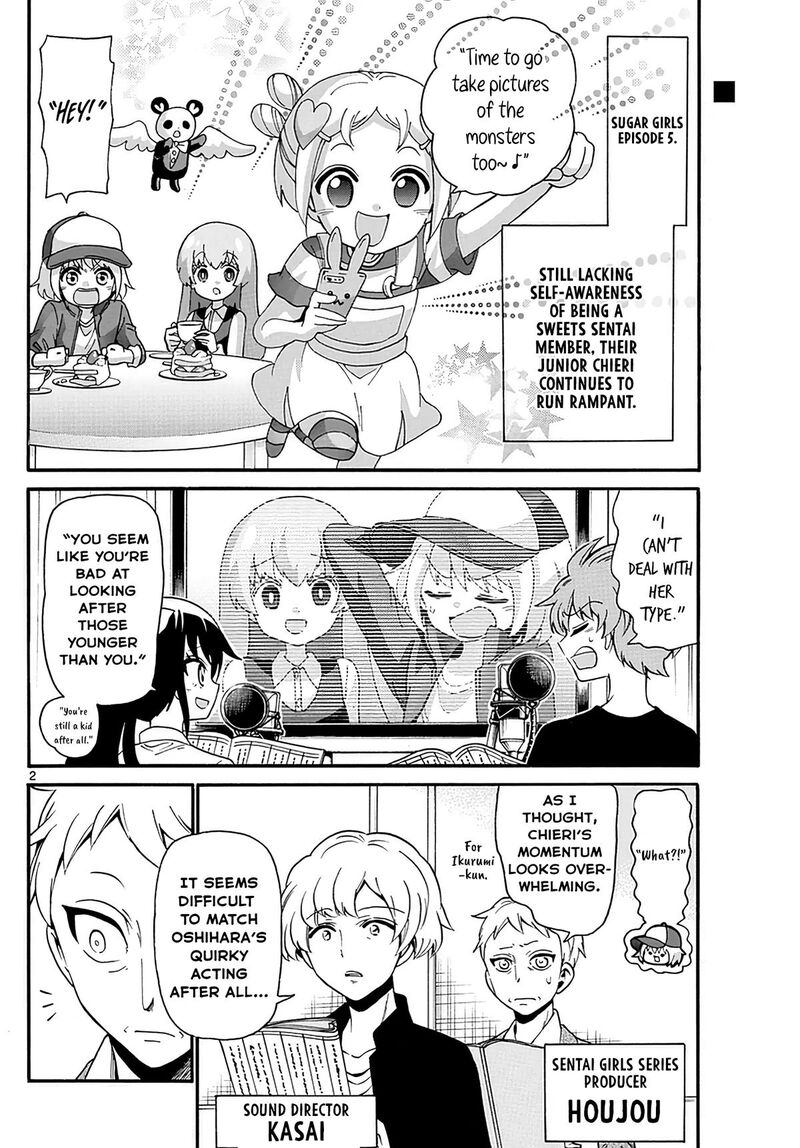Tenshi To Akuto 108 2
