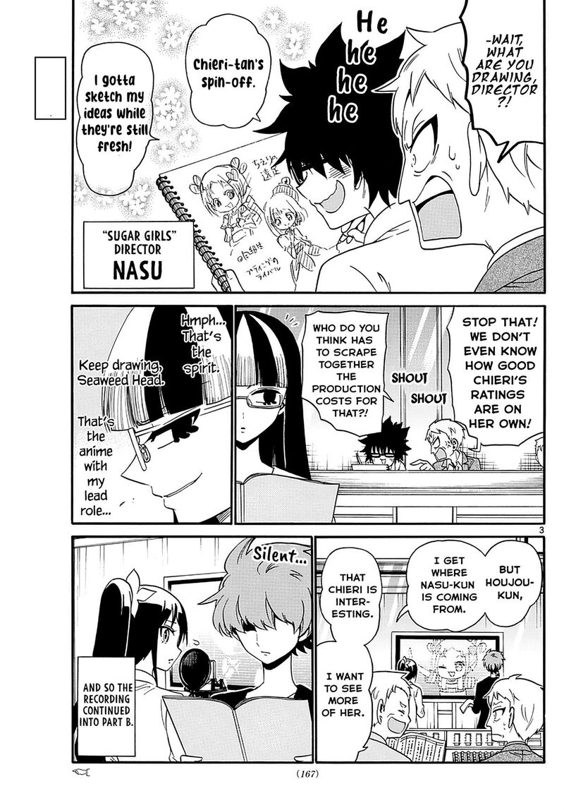 Tenshi To Akuto 108 3