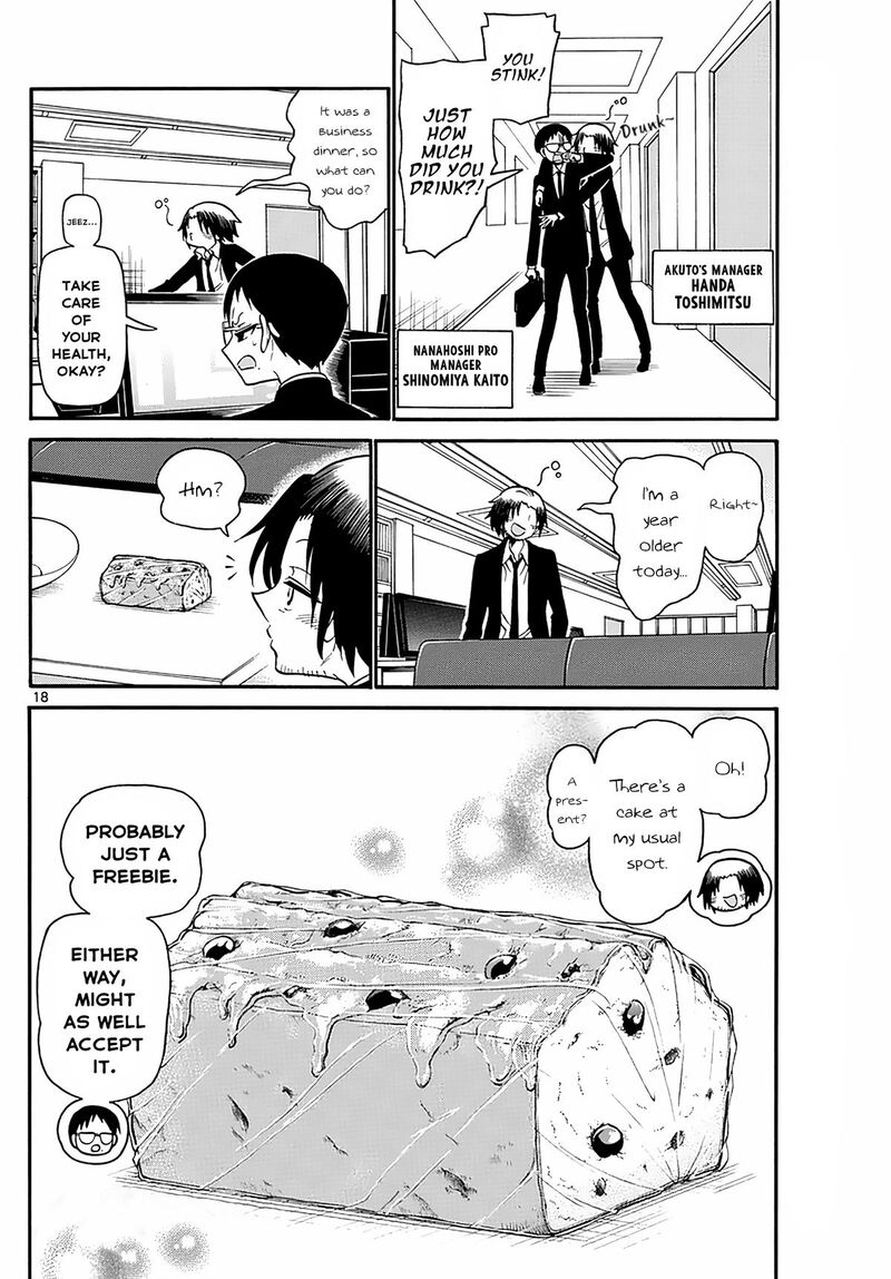 Tenshi To Akuto 109 18