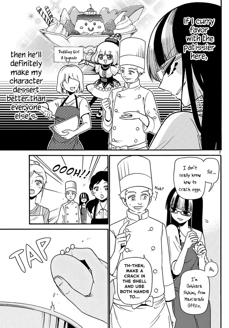 Tenshi To Akuto 109 7