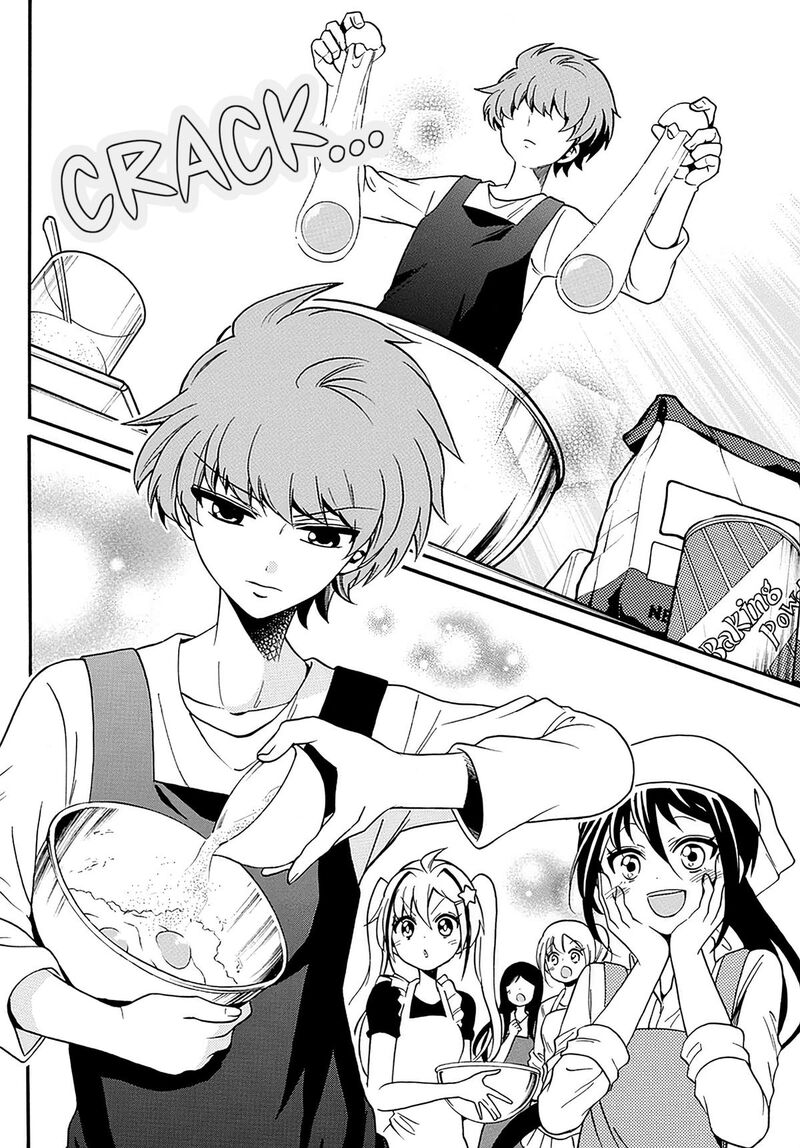 Tenshi To Akuto 109 8