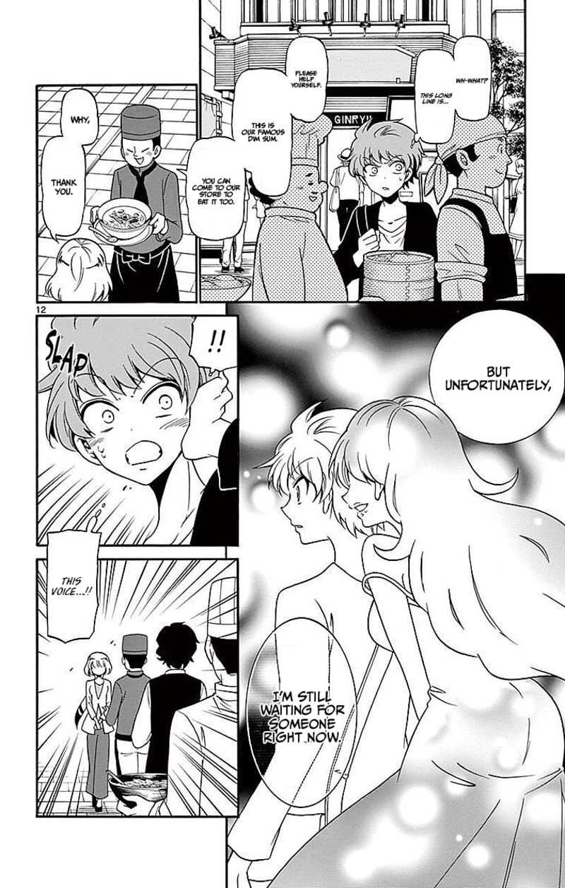 Tenshi To Akuto 75 12