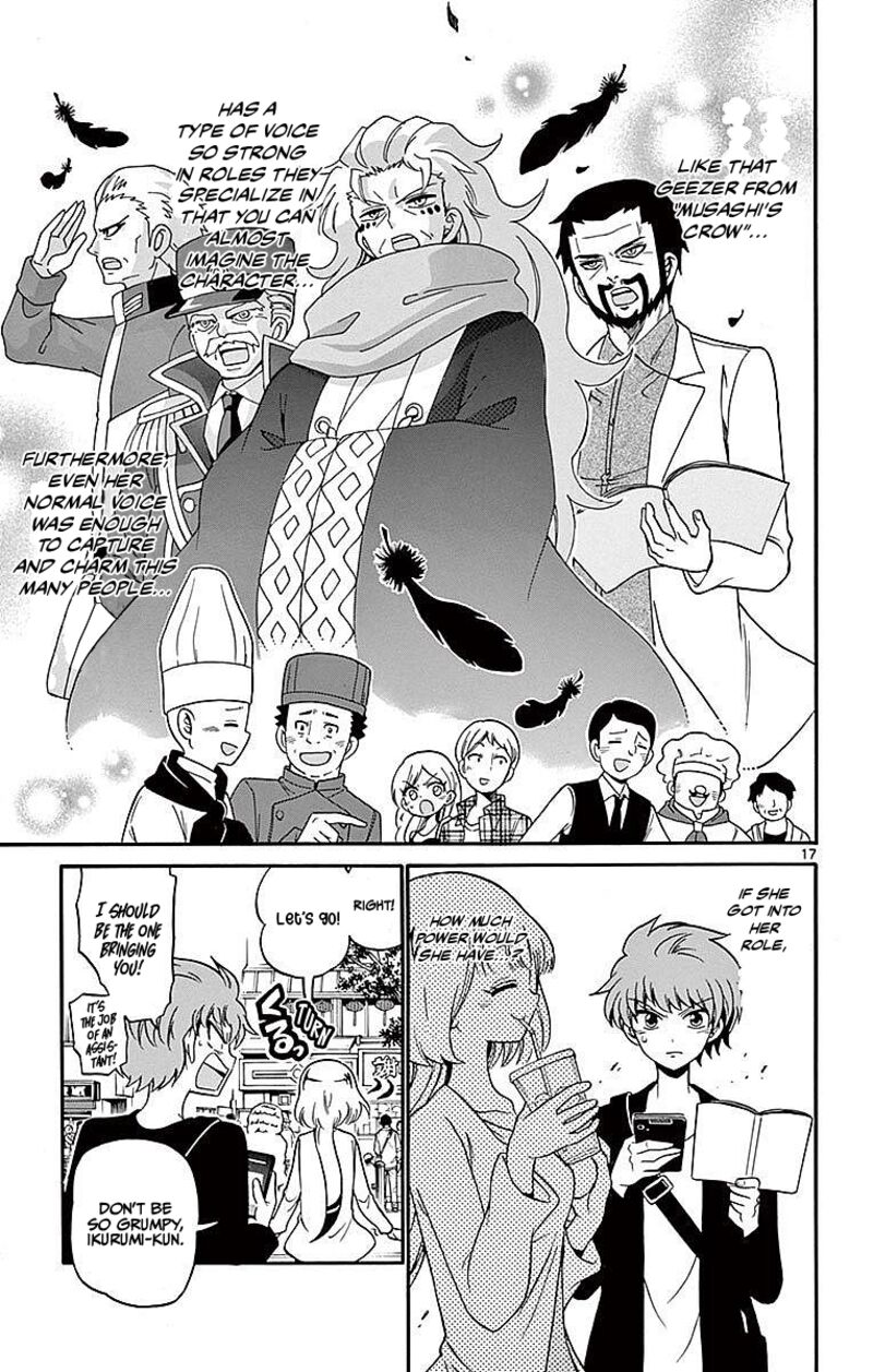 Tenshi To Akuto 75 17