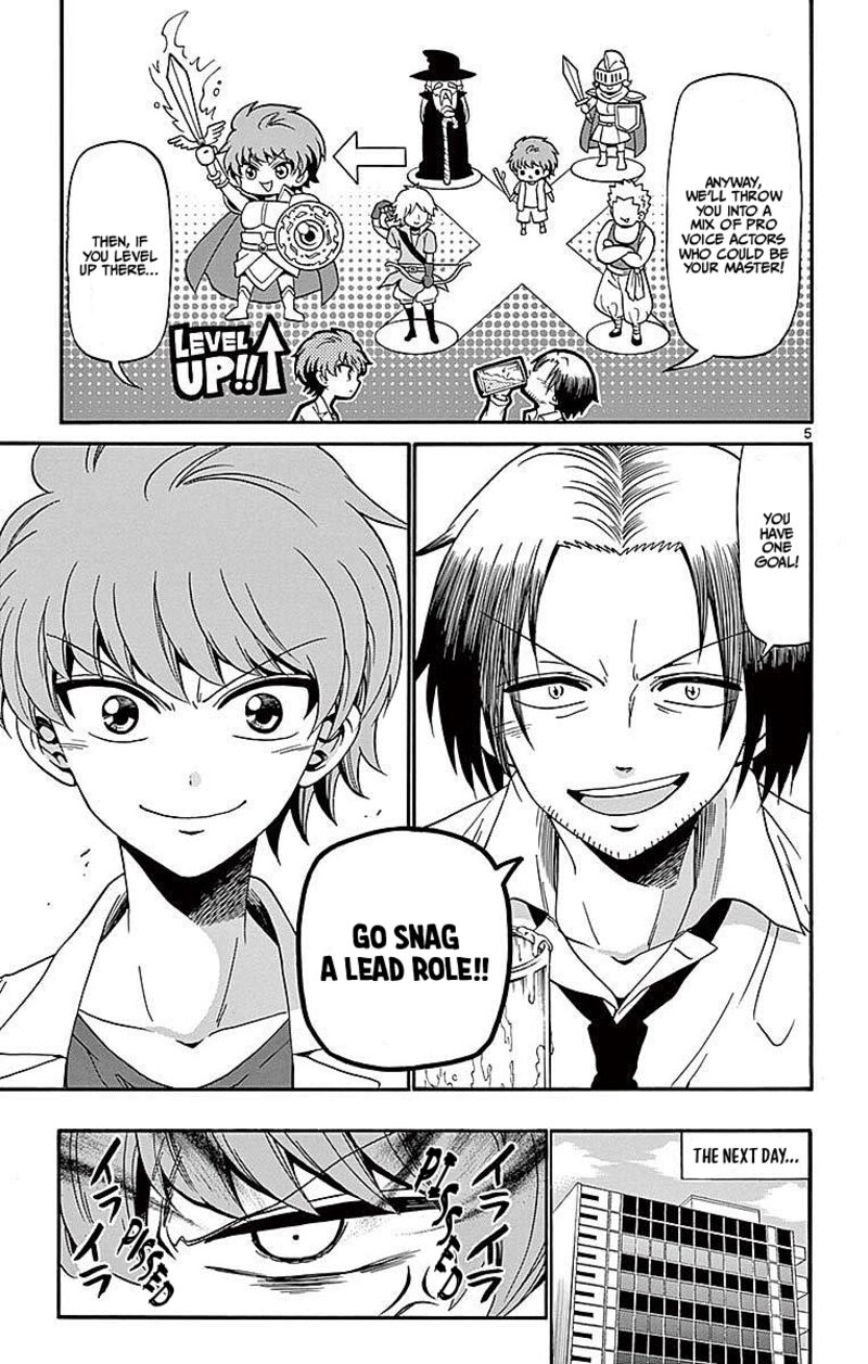 Tenshi To Akuto 75 5