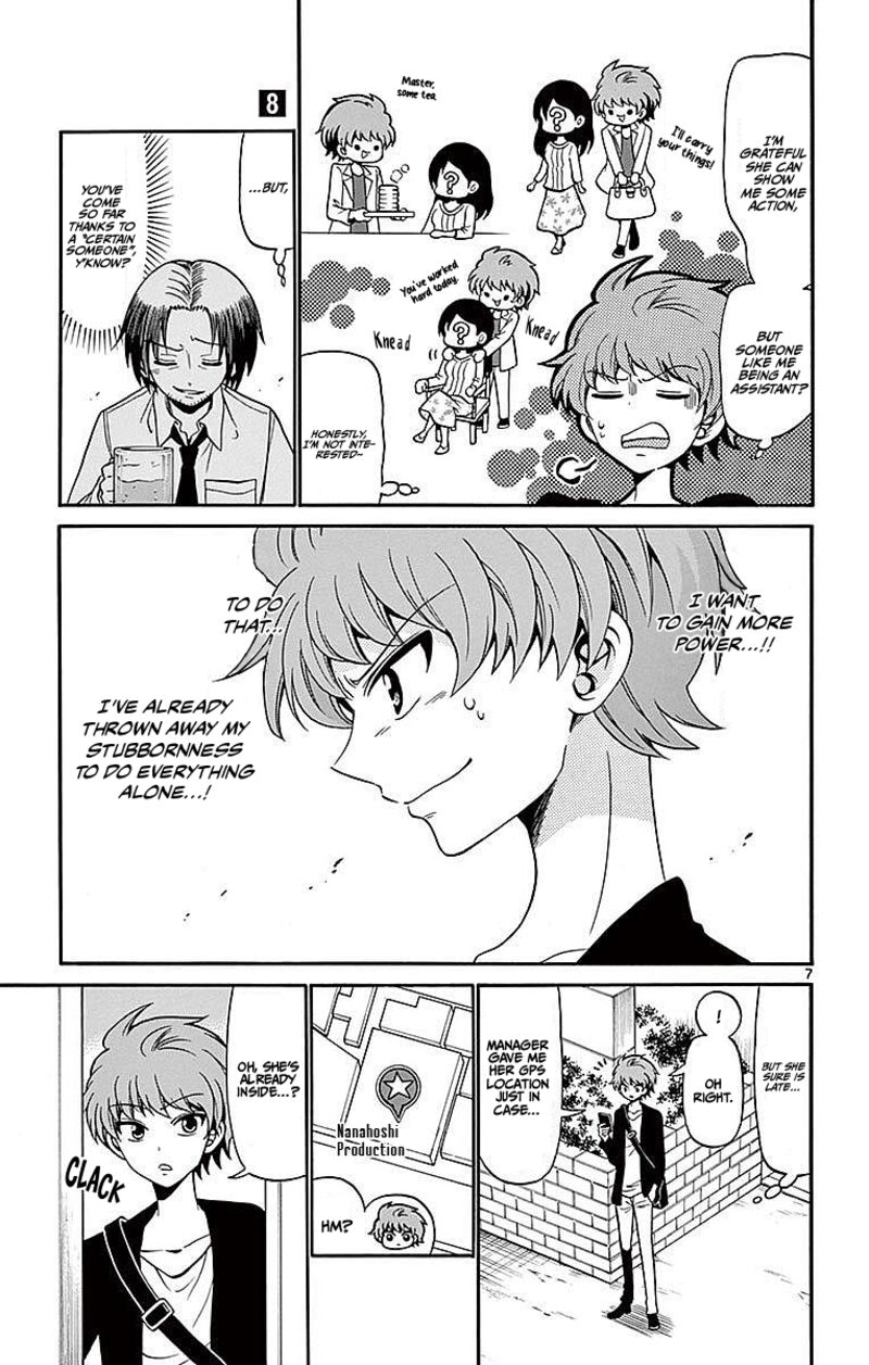 Tenshi To Akuto 75 7