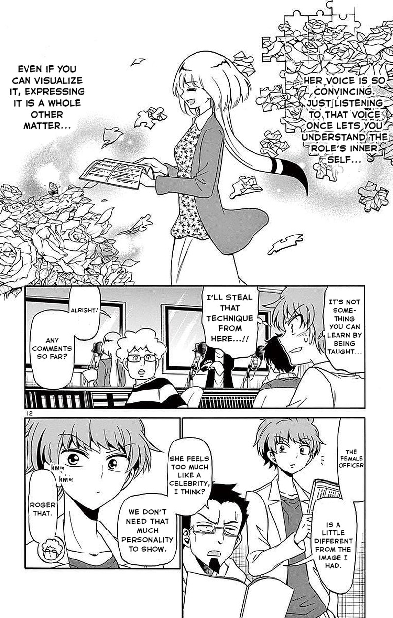 Tenshi To Akuto 76 11