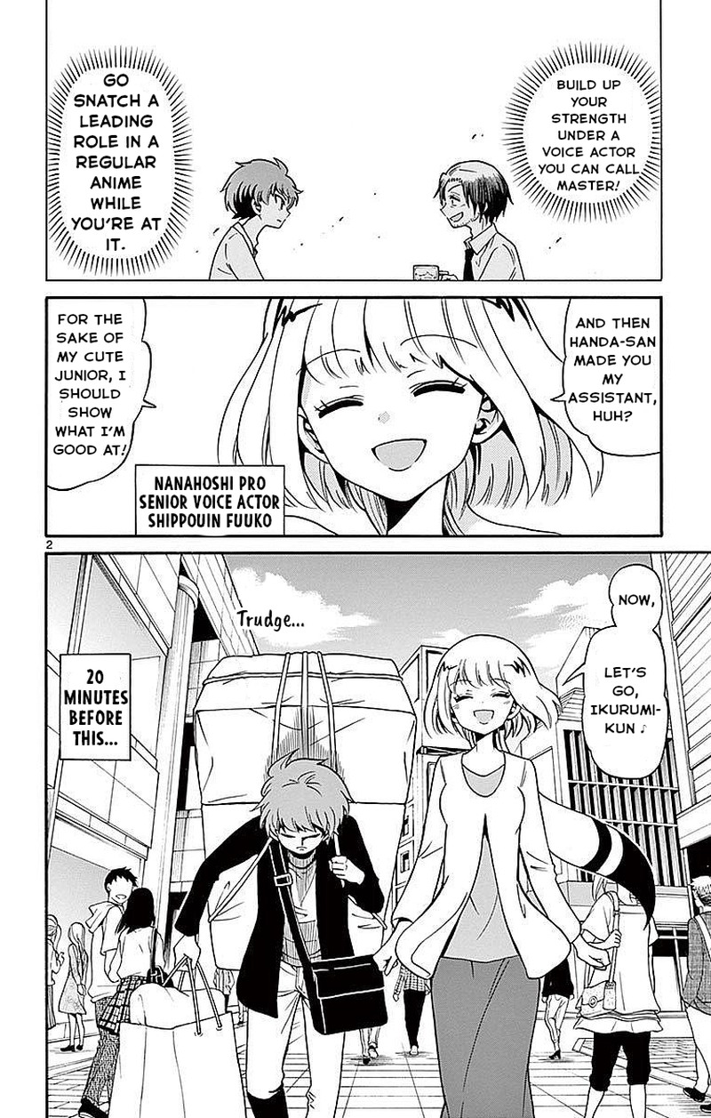 Tenshi To Akuto 76 2