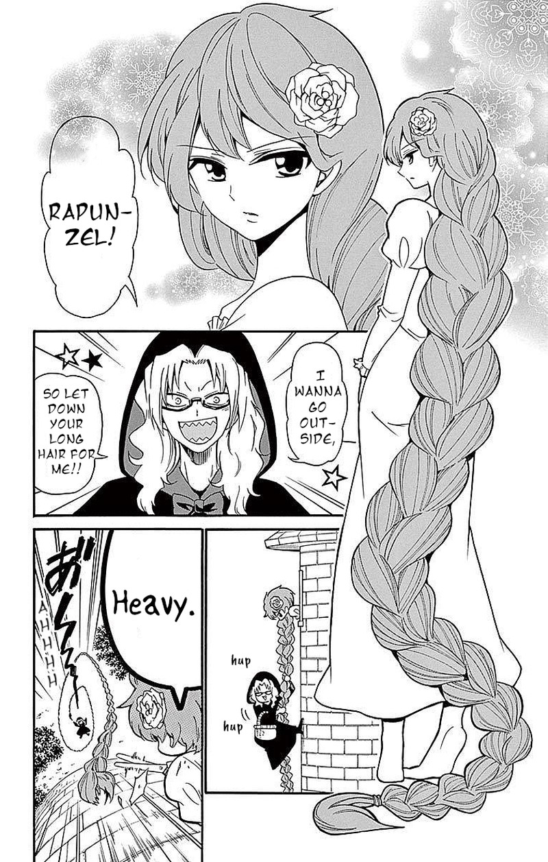 Tenshi To Akuto 76 21