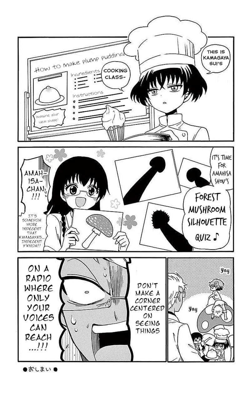 Tenshi To Akuto 76 22