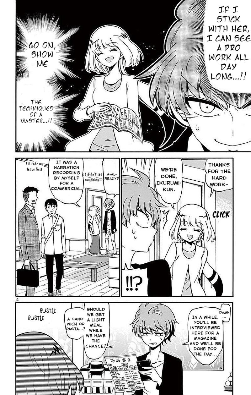 Tenshi To Akuto 76 4