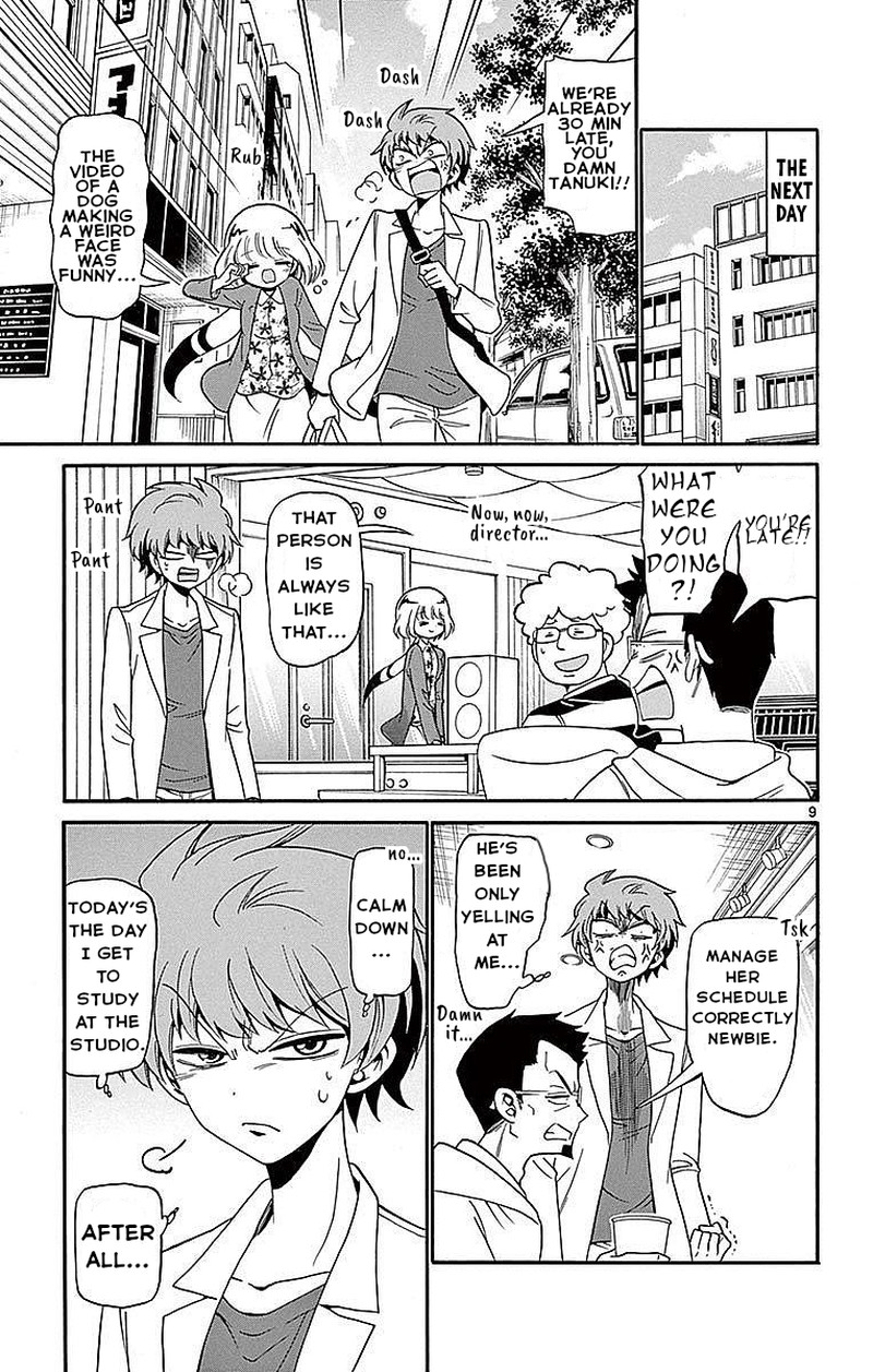 Tenshi To Akuto 76 8