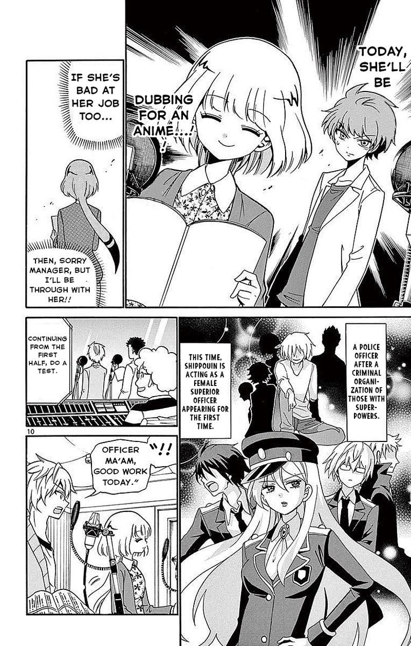 Tenshi To Akuto 76 9