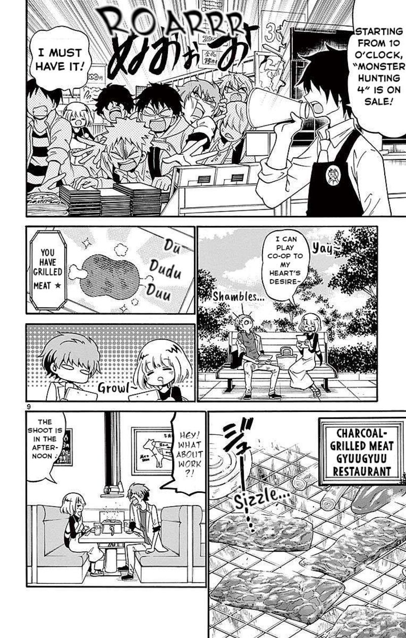 Tenshi To Akuto 77 11