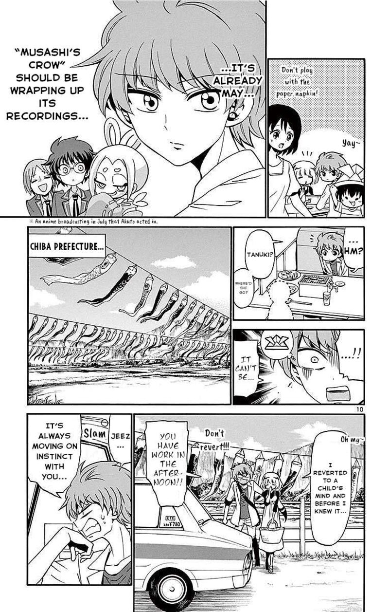 Tenshi To Akuto 77 12