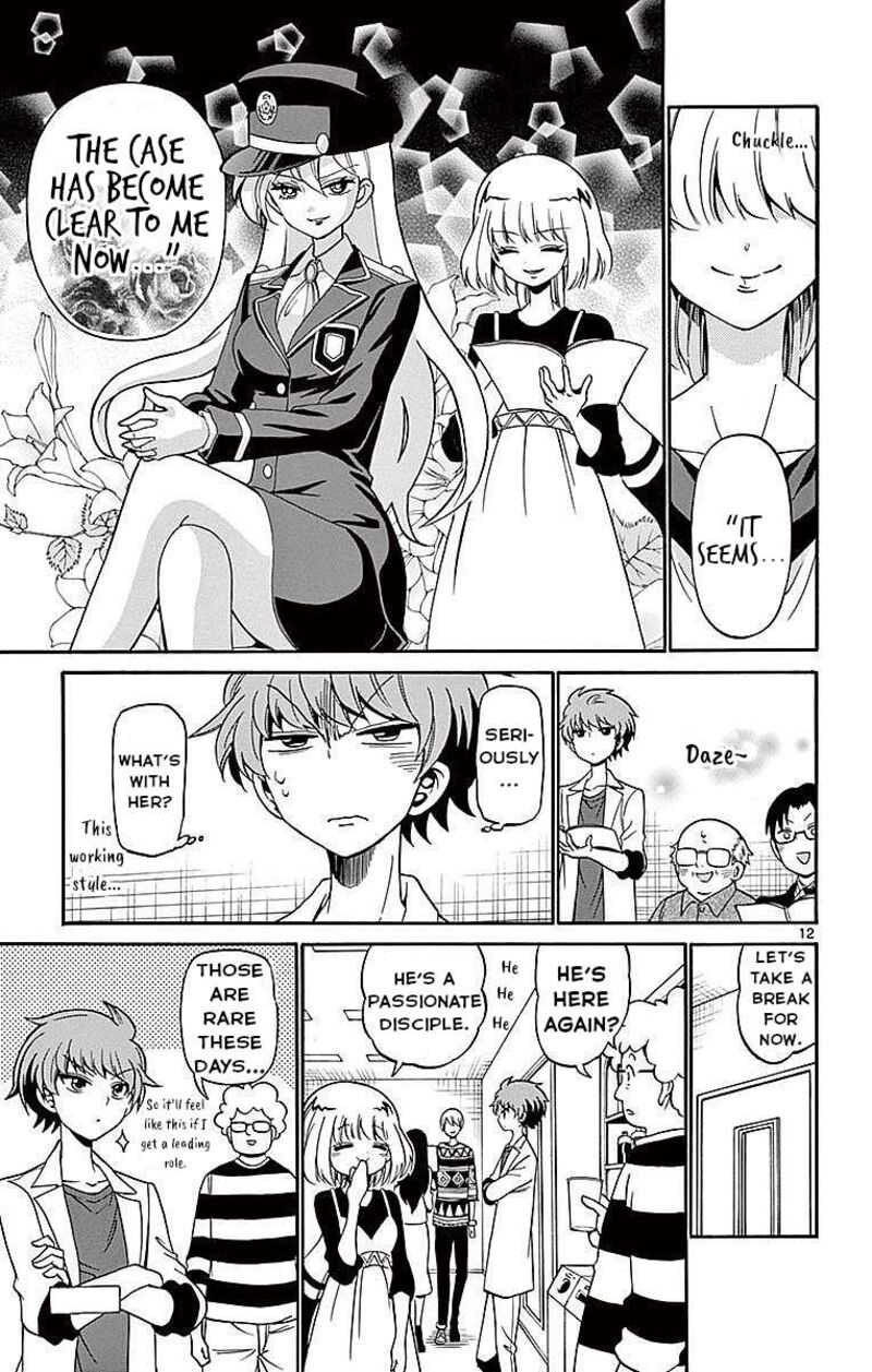 Tenshi To Akuto 77 14