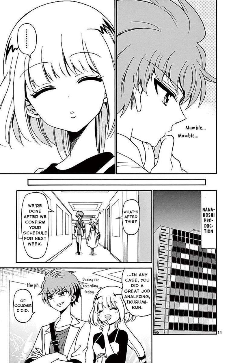 Tenshi To Akuto 77 16