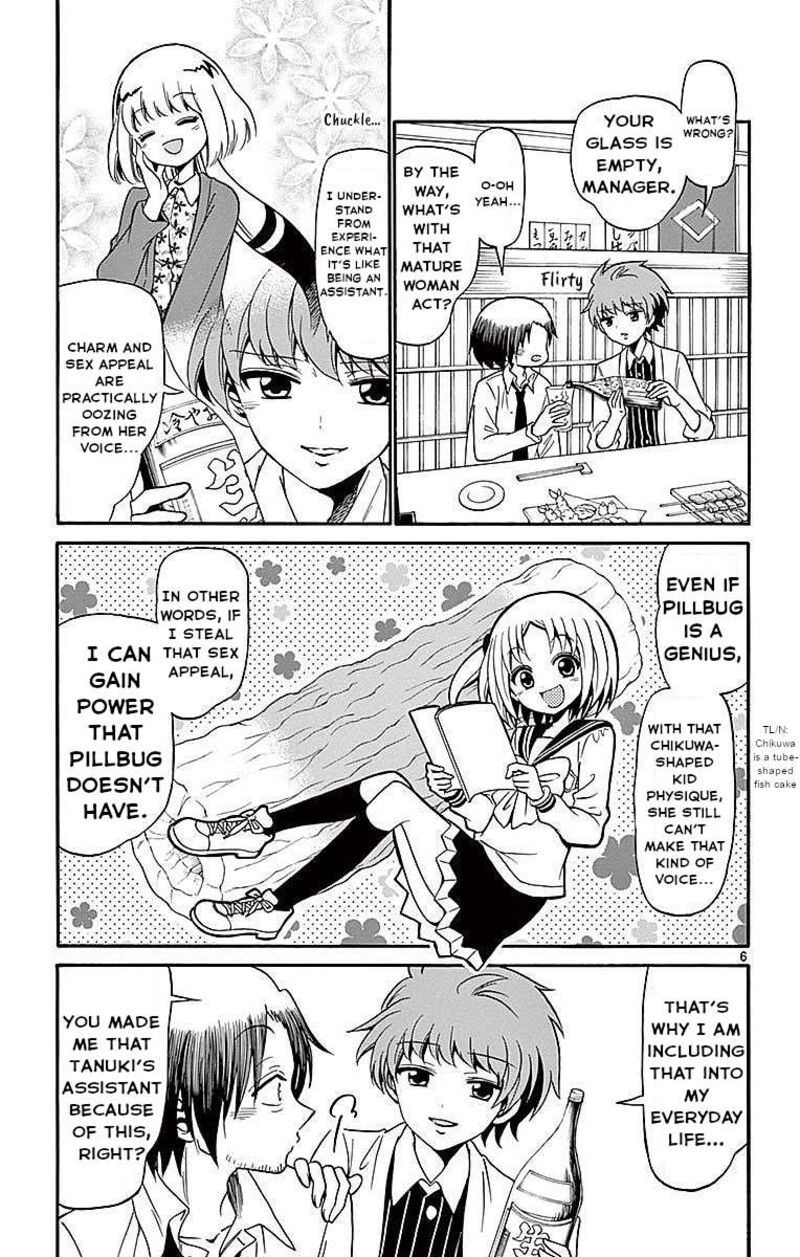 Tenshi To Akuto 77 8