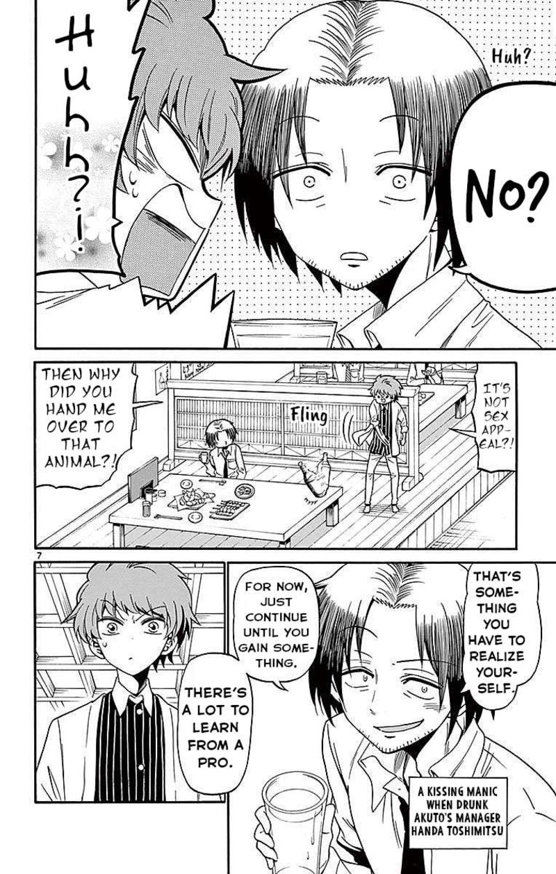 Tenshi To Akuto 77 9