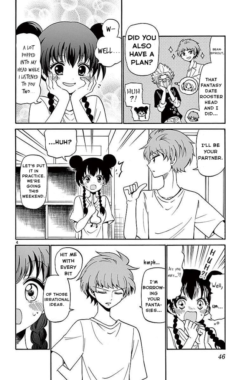 Tenshi To Akuto 79 4