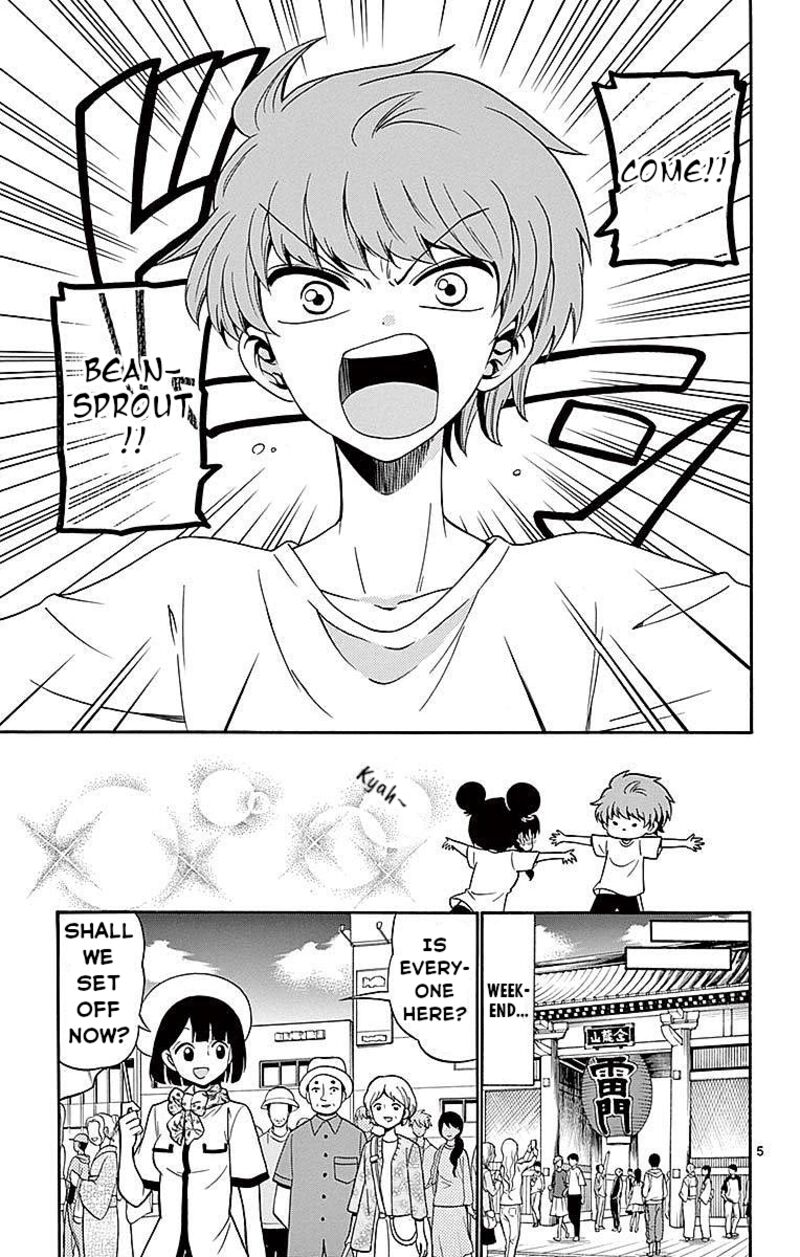 Tenshi To Akuto 79 5