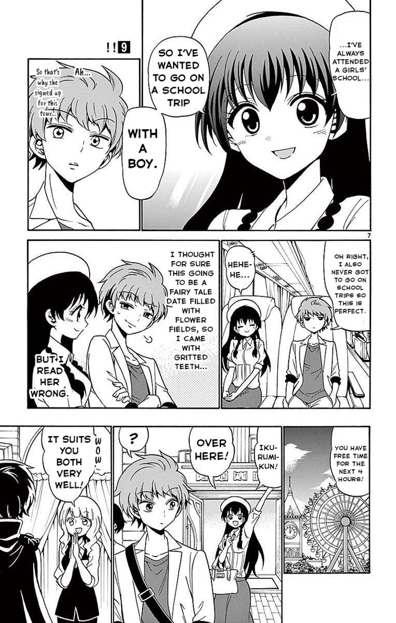 Tenshi To Akuto 79 7
