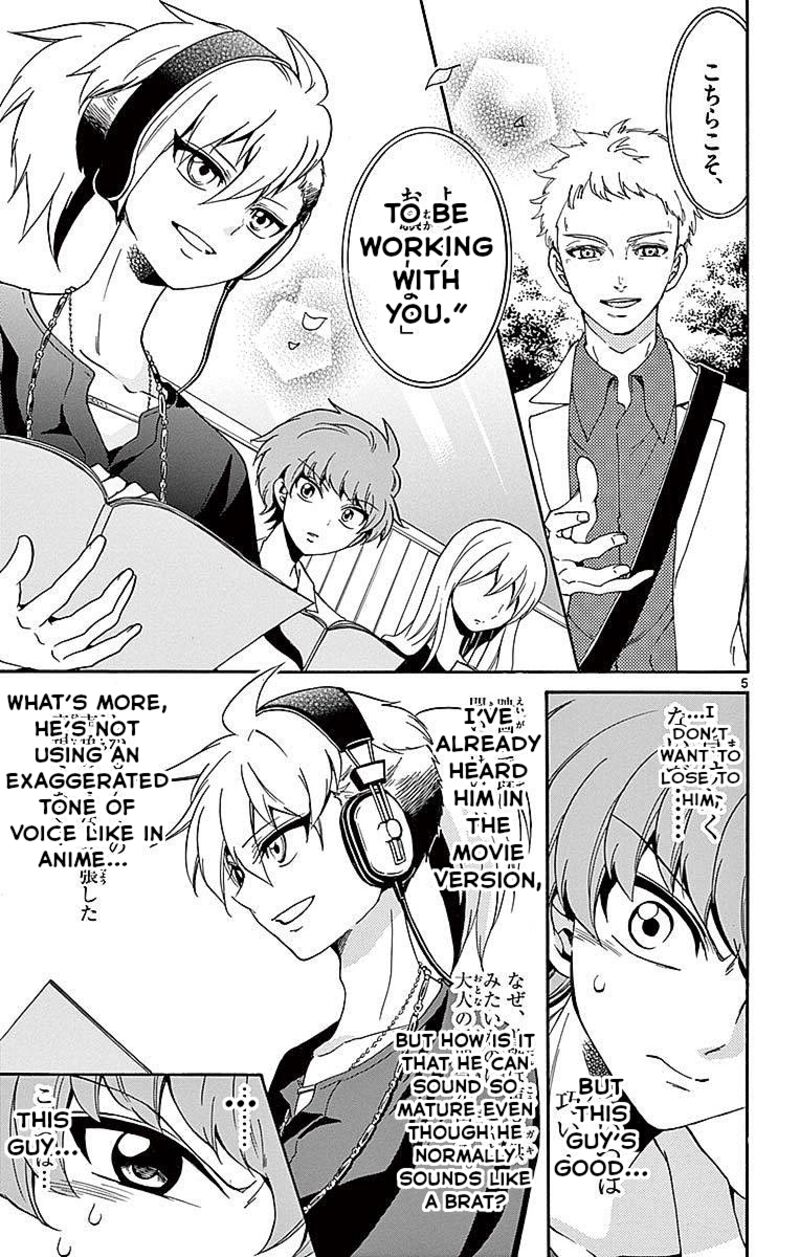 Tenshi To Akuto 85 5