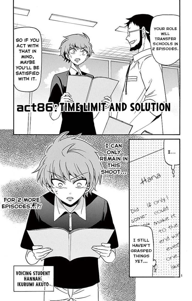 Tenshi To Akuto 86 1