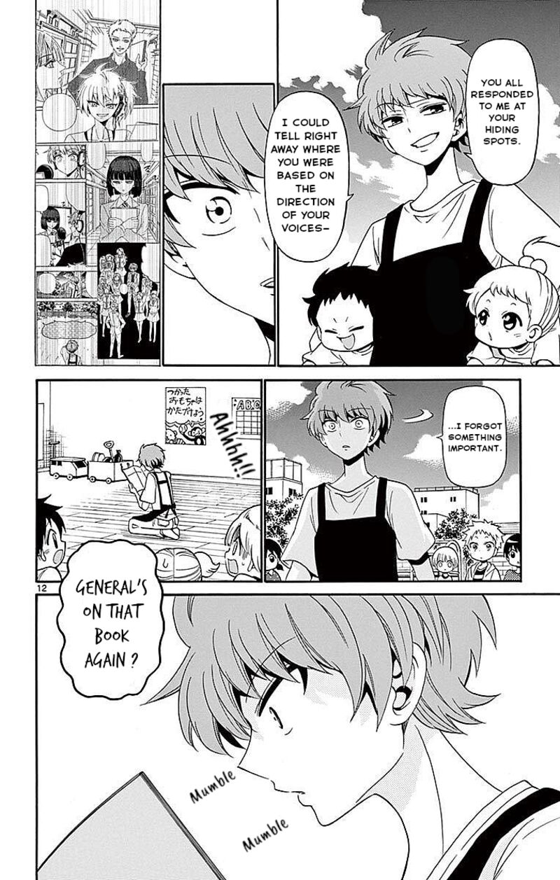 Tenshi To Akuto 86 12