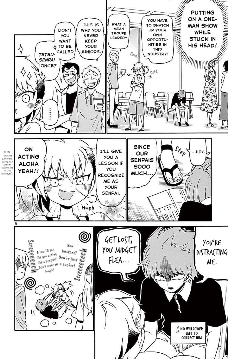 Tenshi To Akuto 86 8