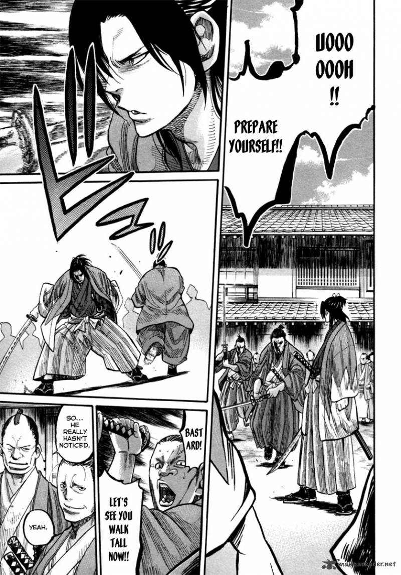 Tenshou No Ryoma 1 21